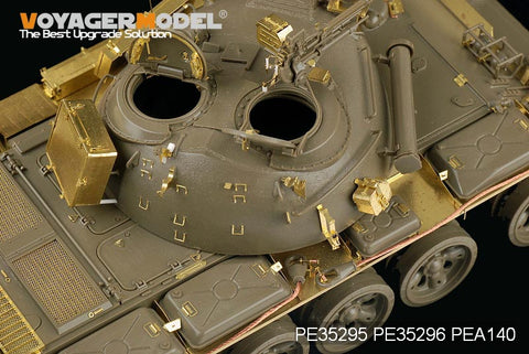 Voyager Model PE35295 1/35 Russian T-55A Medium Tank (Tamiya 35257)
