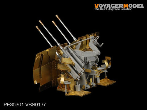 Voyager Model PE35301 1/35 WWII German Sd.Kfz.7/1 Part 2 (20mm Flakvierling 38) (Dragon)