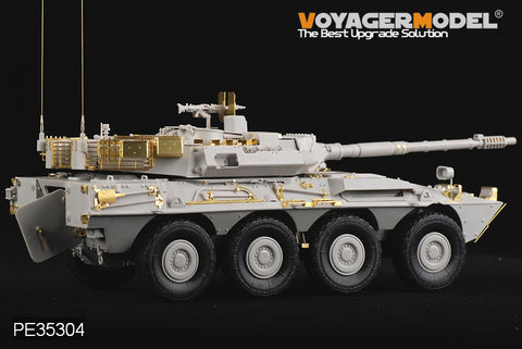 Voyager Model PE35304 1/35 Modern Spanish Army VRC-105 Combat Reconnaissance Vehicle: Centauro (Trumpeter 00388)