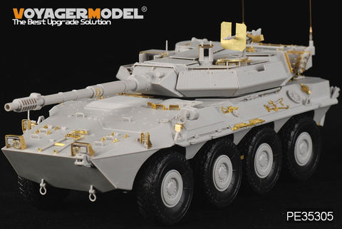Voyager Model PE35305 1/35 Modern Italian Army B1 Centauro Early Version (Trumpeter 00386)
