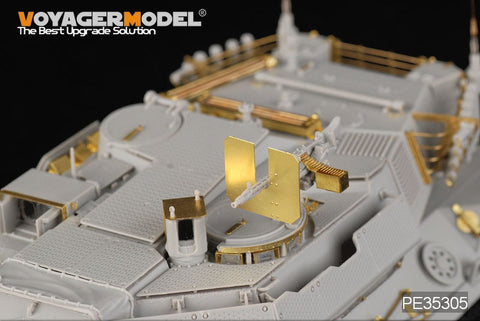 Voyager Model PE35305 1/35 Modern Italian Army B1 Centauro Early Version (Trumpeter 00386)