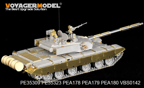 Voyager Model PE35309 1/35 Chinese PLA ZTZ-99A Main Battle Tank (HobbyBoss 82439)