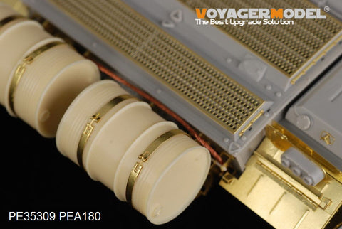 Voyager Model PE35309 1/35 Chinese PLA ZTZ-99A Main Battle Tank (HobbyBoss 82439)