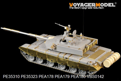 Voyager Model PE35310 1/35 Chinese PLA ZTZ-99B Main Battle Tank (HobbyBoss 82440)