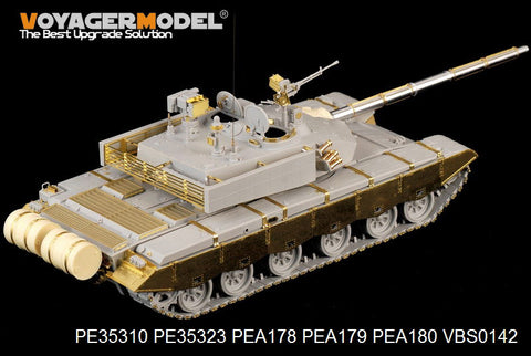Voyager Model PE35310 1/35 Chinese PLA ZTZ-99B Main Battle Tank (HobbyBoss 82440)