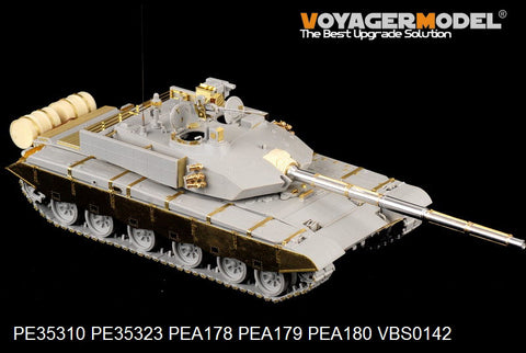 Voyager Model PE35310 1/35 Chinese PLA ZTZ-99B Main Battle Tank (HobbyBoss 82440)