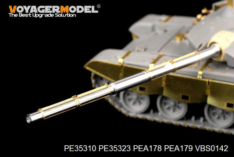 Voyager Model PE35310 1/35 Chinese PLA ZTZ-99B Main Battle Tank (HobbyBoss 82440)