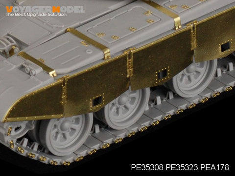 Voyager Model PE35323 1/35 Chinese PLA ZTZ-99/99A/99B Main Battle Tank Side Skirts (HobbyBoss)