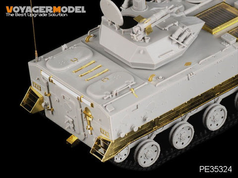 Voyager Model PE35324 1/35 Chinese ZLC-2000 Airborne Infantry Fighting Vehicle (HobbyBoss 82434/82435)