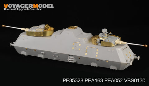 Voyager Model PE35328 1/35 WWII German Armored Train 51 (HobbyBoss)