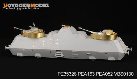 Voyager Model PE35328 1/35 WWII German Armored Train 51 (HobbyBoss)