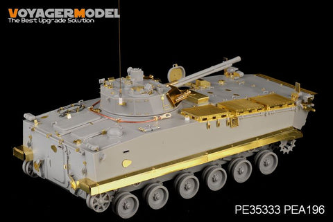 Voyager Model PE35333 1/35 Chinese ZBD-04 Infantry Fighting Vehicle (HobbyBoss 82453)