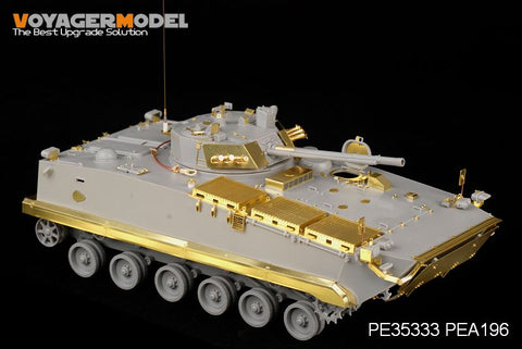 Voyager Model PE35333 1/35 Chinese ZBD-04 Infantry Fighting Vehicle (HobbyBoss 82453)