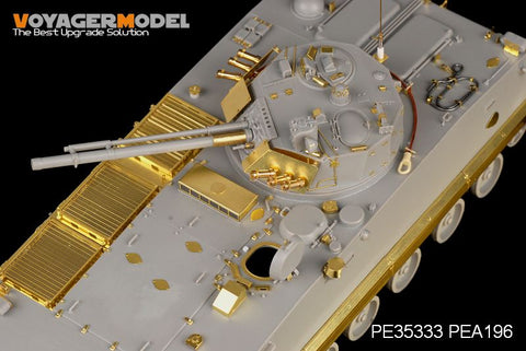 Voyager Model PE35333 1/35 Chinese ZBD-04 Infantry Fighting Vehicle (HobbyBoss 82453)