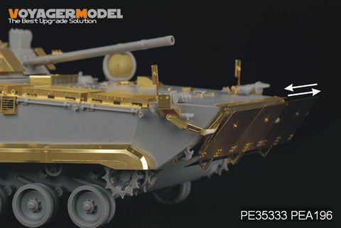 Voyager Model PE35333 1/35 Chinese ZBD-04 Infantry Fighting Vehicle (HobbyBoss 82453)