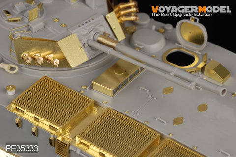 Voyager Model PE35333 1/35 Chinese ZBD-04 Infantry Fighting Vehicle (HobbyBoss 82453)