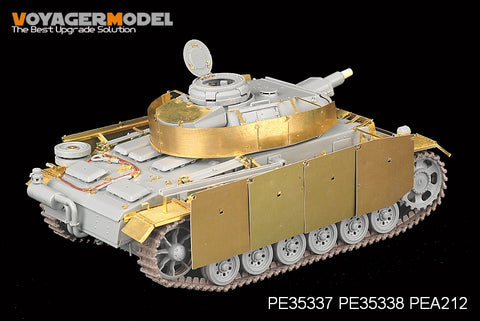 Voyager Model PE35337 1/35 WWII Panzer III Ausf. N Late Production (Dragon 6474/6606)