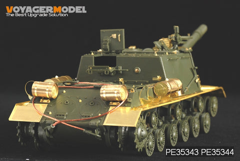 Voyager Model PE35343 1/35 WWII Russian JSU-152 Basic Set (Tamiya 35303)