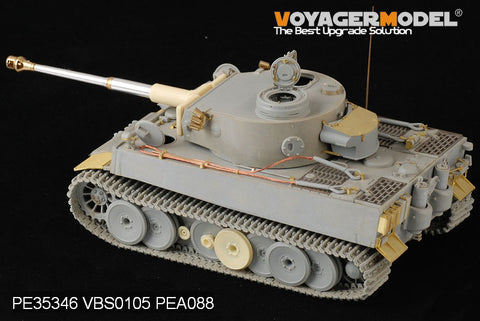 Voyager Model PE35346 1/35 WWII German Tiger I Initial Production (Dragon 6252/6600)
