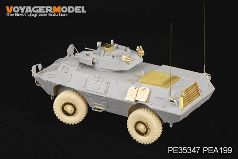 Voyager Model PE35347 1/35 Modern M1117 Guardian Armored Security Vehicle (Trumpeter 01541)