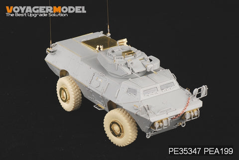 Voyager Model PE35347 1/35 Modern M1117 Guardian Armored Security Vehicle (Trumpeter 01541)