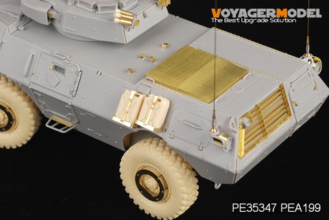 Voyager Model PE35347 1/35 Modern M1117 Guardian Armored Security Vehicle (Trumpeter 01541)