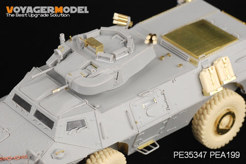 Voyager Model PE35347 1/35 Modern M1117 Guardian Armored Security Vehicle (Trumpeter 01541)