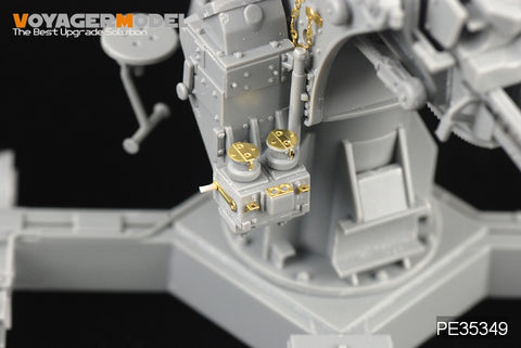 Voyager Model PE35349 1/35 WWII German 88mm FlaK 37 Simplified Gun Carriage (Dragon 6523)