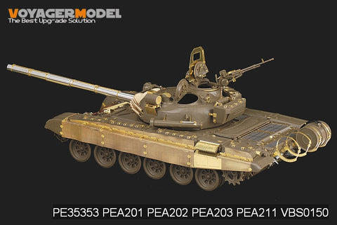 Voyager Model PE35353 1/35 Modern Russian T-72M1 Main Battle Tank Basic Photo-Etched Set (for Tamiya 35160)
