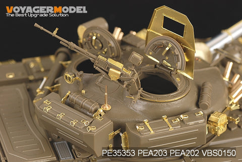 Voyager Model PE35353 1/35 Modern Russian T-72M1 Main Battle Tank Basic Photo-Etched Set (for Tamiya 35160)