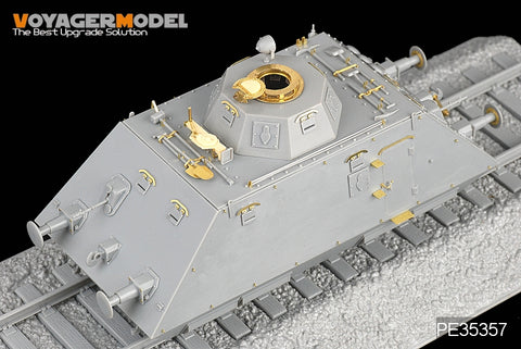 Voyager Model PE35357 1/35 WWII German Armored Train (3-in-1) (Dragon 6071, 6072, 6073)