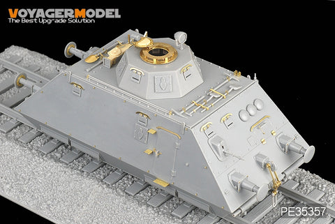 Voyager Model PE35357 1/35 WWII German Armored Train (3-in-1) (Dragon 6071, 6072, 6073)