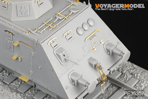 Voyager Model PE35357 1/35 WWII German Armored Train (3-in-1) (Dragon 6071, 6072, 6073)
