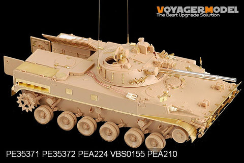 Voyager Model PE35371 1/35 Modern Russian BMP-3 Infantry Fighting Vehicle Early Version Basic Set (Trumpeter 00364)