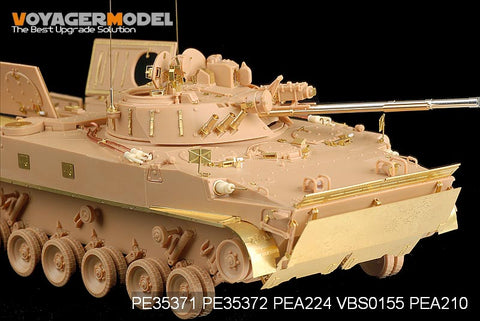 Voyager Model PE35371 1/35 Modern Russian BMP-3 Infantry Fighting Vehicle Early Version Basic Set (Trumpeter 00364)