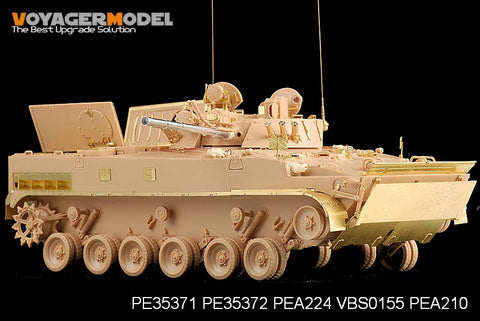 Voyager Model PE35371 1/35 Modern Russian BMP-3 Infantry Fighting Vehicle Early Version Basic Set (Trumpeter 00364)