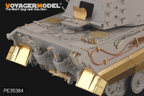 Voyager Model PE35384 1/35 WWII German E-75 Tank (Trumpeter 01538)