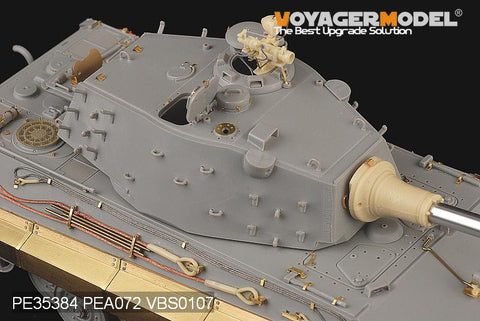 Voyager Model PE35384 1/35 WWII German E-75 Tank (Trumpeter 01538)
