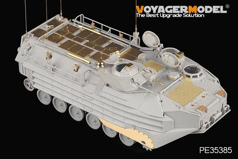 Voyager Model PE35385 1/35 Modern US Army AAVP-7A1 w/EAAK (HobbyBoss 82414/82416)
