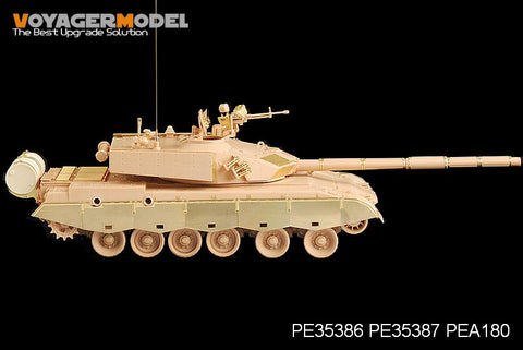 Voyager Model PE35386 1/35 Chinese PLA ZTZ-96A Main Battle Tank (HobbyBoss)