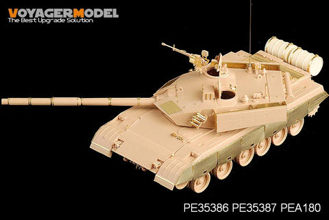 Voyager Model PE35386 1/35 Chinese PLA ZTZ-96A Main Battle Tank (HobbyBoss)