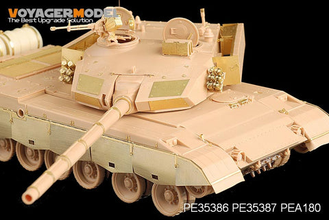 Voyager Model PE35386 1/35 Chinese PLA ZTZ-96A Main Battle Tank (HobbyBoss)