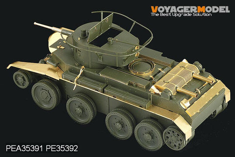 Voyager Model PE35392 1/35 Russian BT-7 Model 1935 Fenders (Tamiya 35309)