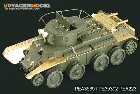 Voyager Model PE35392 1/35 Russian BT-7 Model 1935 Fenders (Tamiya 35309)