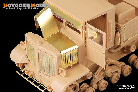 Voyager Model PE35394 1/35 WWII Russian Voroshilovets Tractor (Trumpeter 01573)
