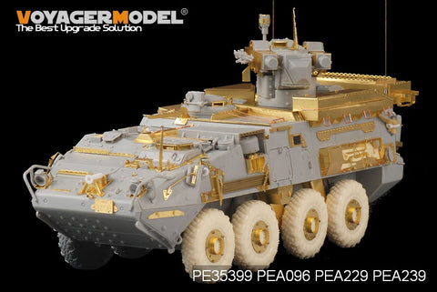 Voyager Model PE35399 1/35 Modern Canadian Army LAV-III TUA (TOW Under Armour) with Smoke Dischargers (Trumpeter 01588)