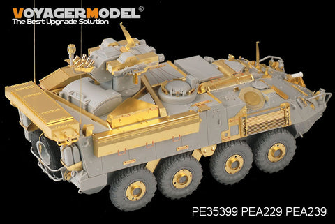 Voyager Model PE35399 1/35 Modern Canadian Army LAV-III TUA (TOW Under Armour) with Smoke Dischargers (Trumpeter 01588)