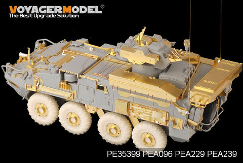 Voyager Model PE35399 1/35 Modern Canadian Army LAV-III TUA (TOW Under Armour) with Smoke Dischargers (Trumpeter 01588)