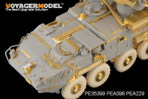 Voyager Model PE35399 1/35 Modern Canadian Army LAV-III TUA (TOW Under Armour) with Smoke Dischargers (Trumpeter 01588)