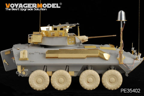 Voyager Model PE35402 1/35 Modern USMC LAV-25 SLEP (Service Life Extension Program) Basic Set (Trumpeter 01513)